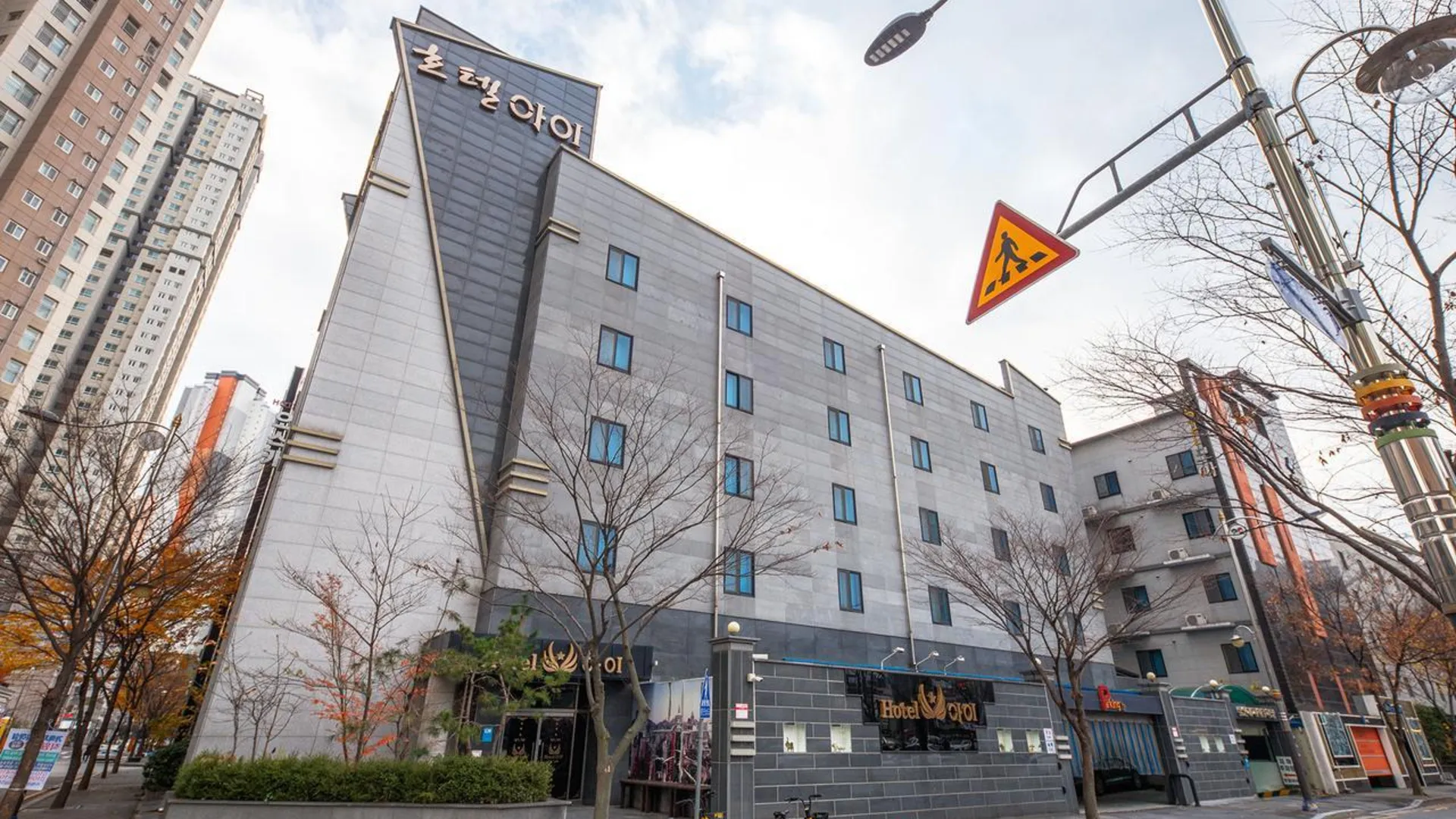 전주 전주 신시가지 호텔 아이 호텔 전망