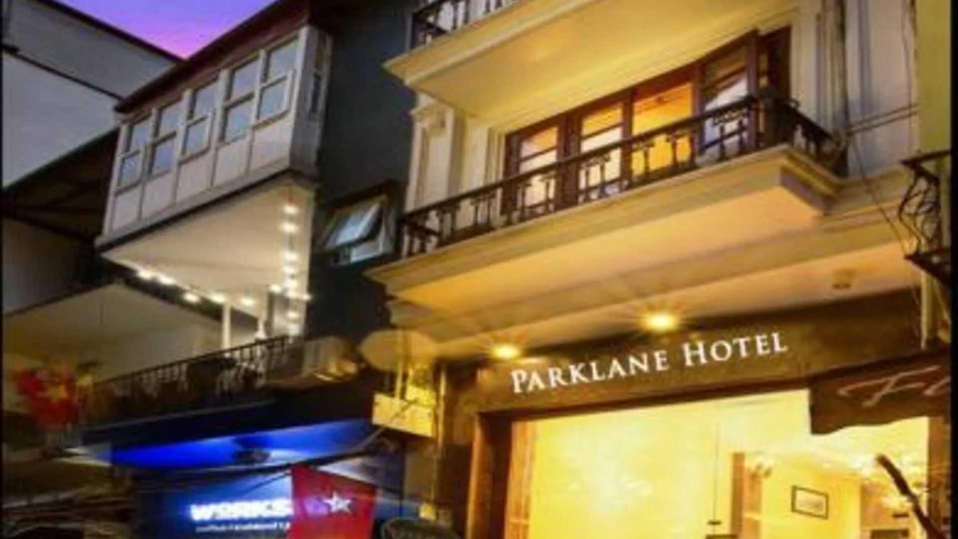 하노이 파크레인 센트럴 하노이 호텔 3성급 호텔 레스토랑