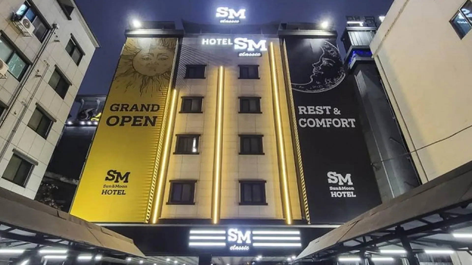 대전 대전 용문 호텔 SM 3성급 호텔 객실