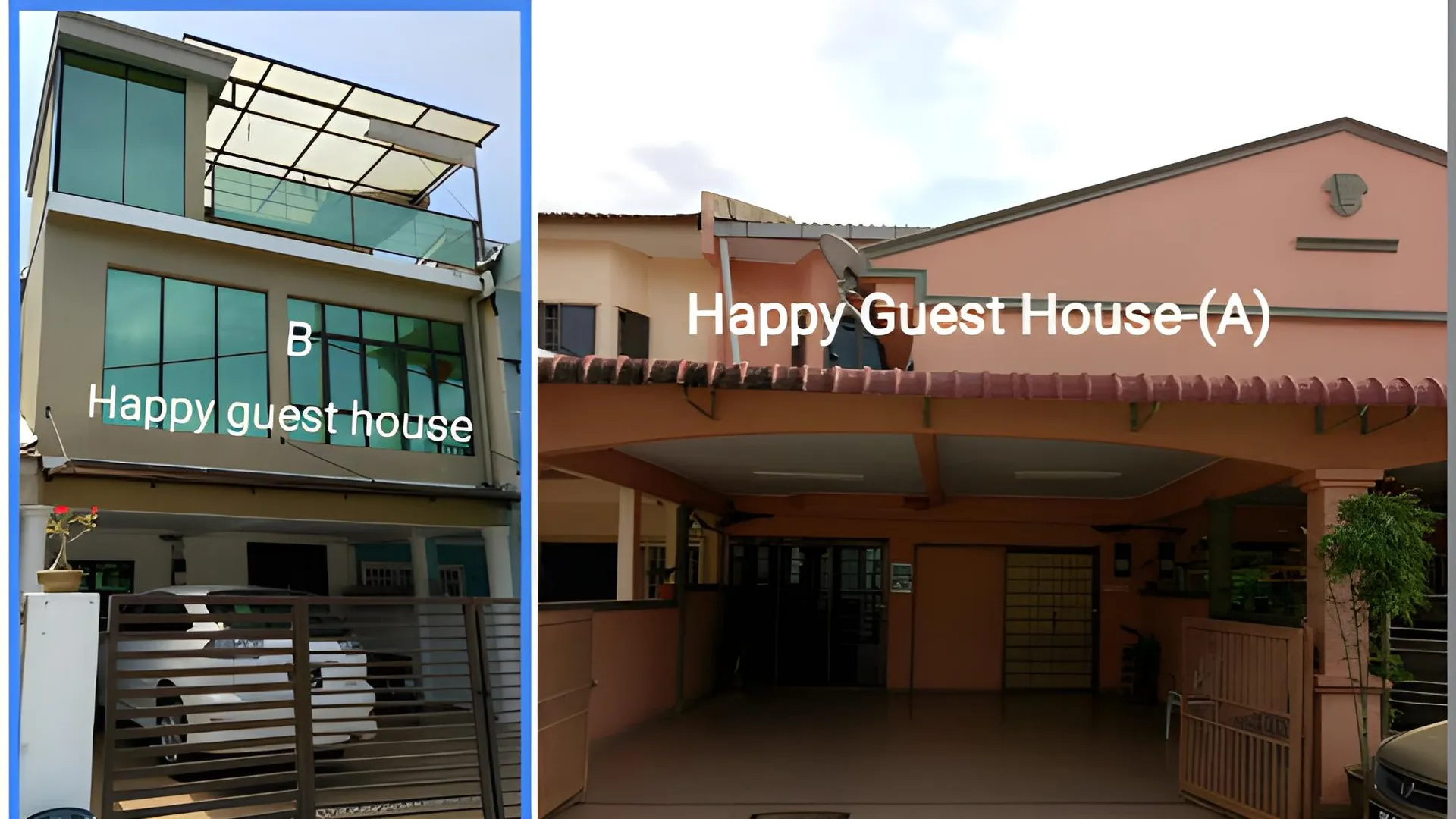 쿠알라 크라이 해피 게스트하우스 (쿠알라 크라이) 2성급 게스트하우스 부대시설