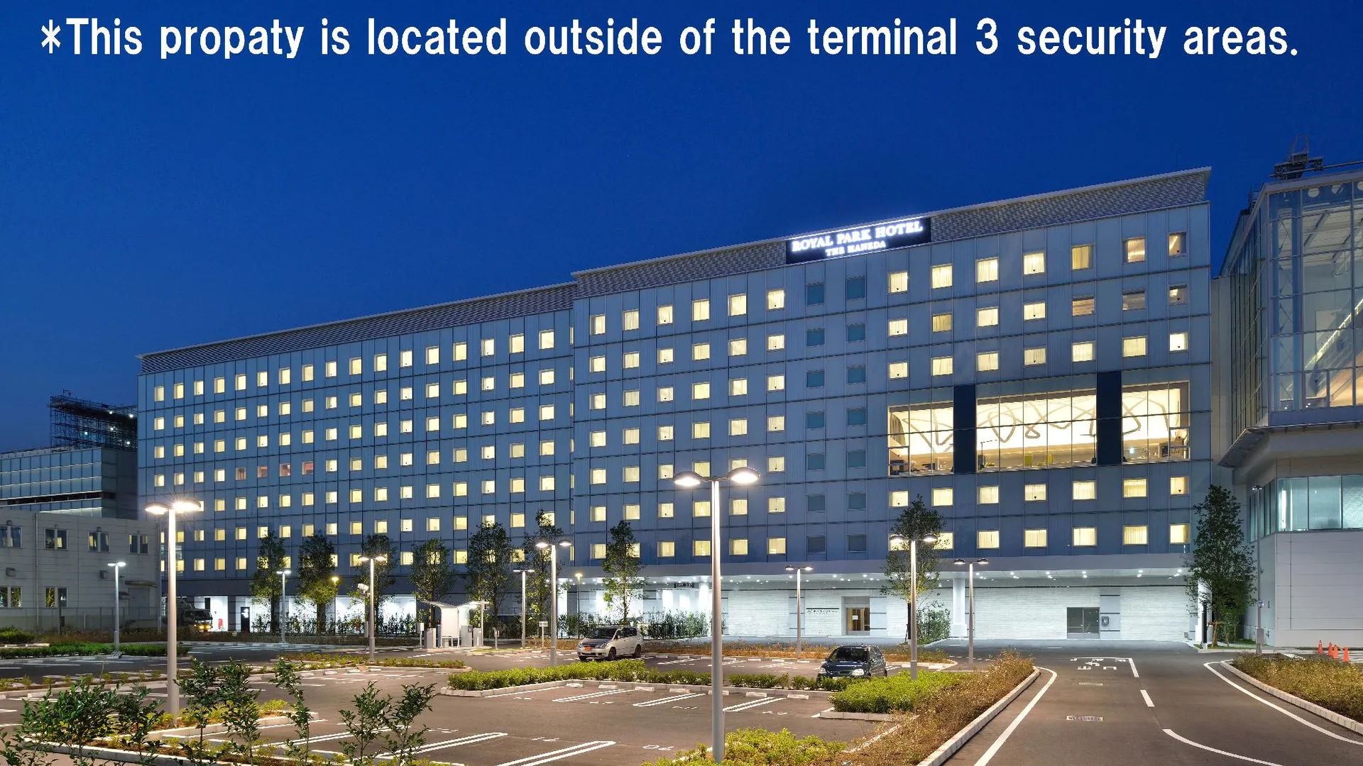 도쿄 / 동경 더 로열 파크 호텔 도쿄 하네다 에어포트 터미널 3 4성급 호텔 객실