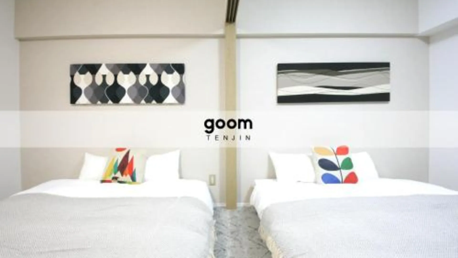 후쿠오카 goom Hotel Fukuoka-Tenjin 4성급 호텔 객실