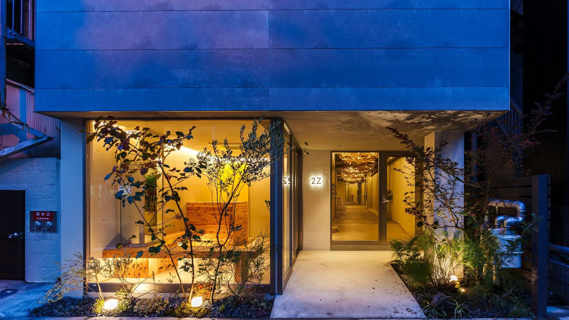 오사카 2Z - 도야넨 호텔스 4성급 호텔 객실