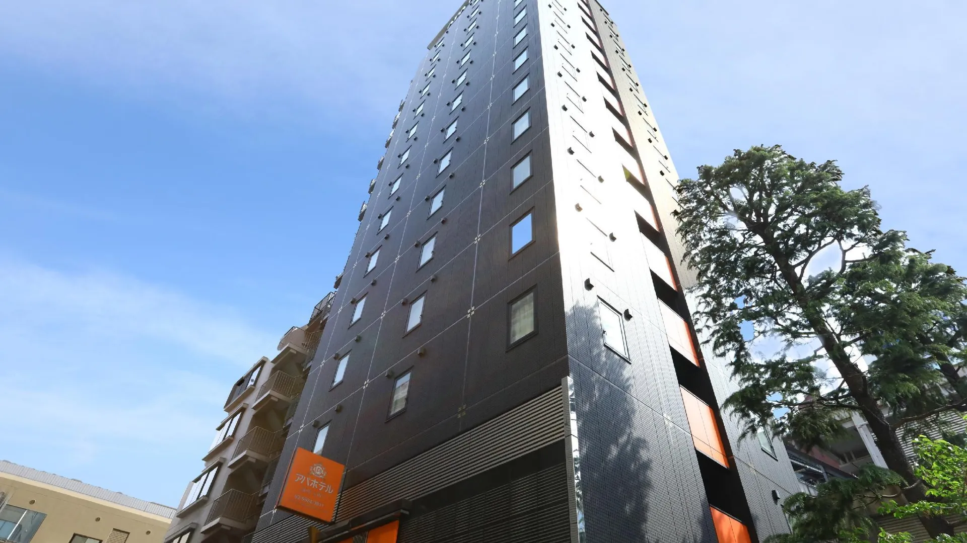 도쿄 / 동경 APA Hotel Ginza Kyobashi Minami Tokyo Station Yaesu South Gate 3성급 호텔 객실