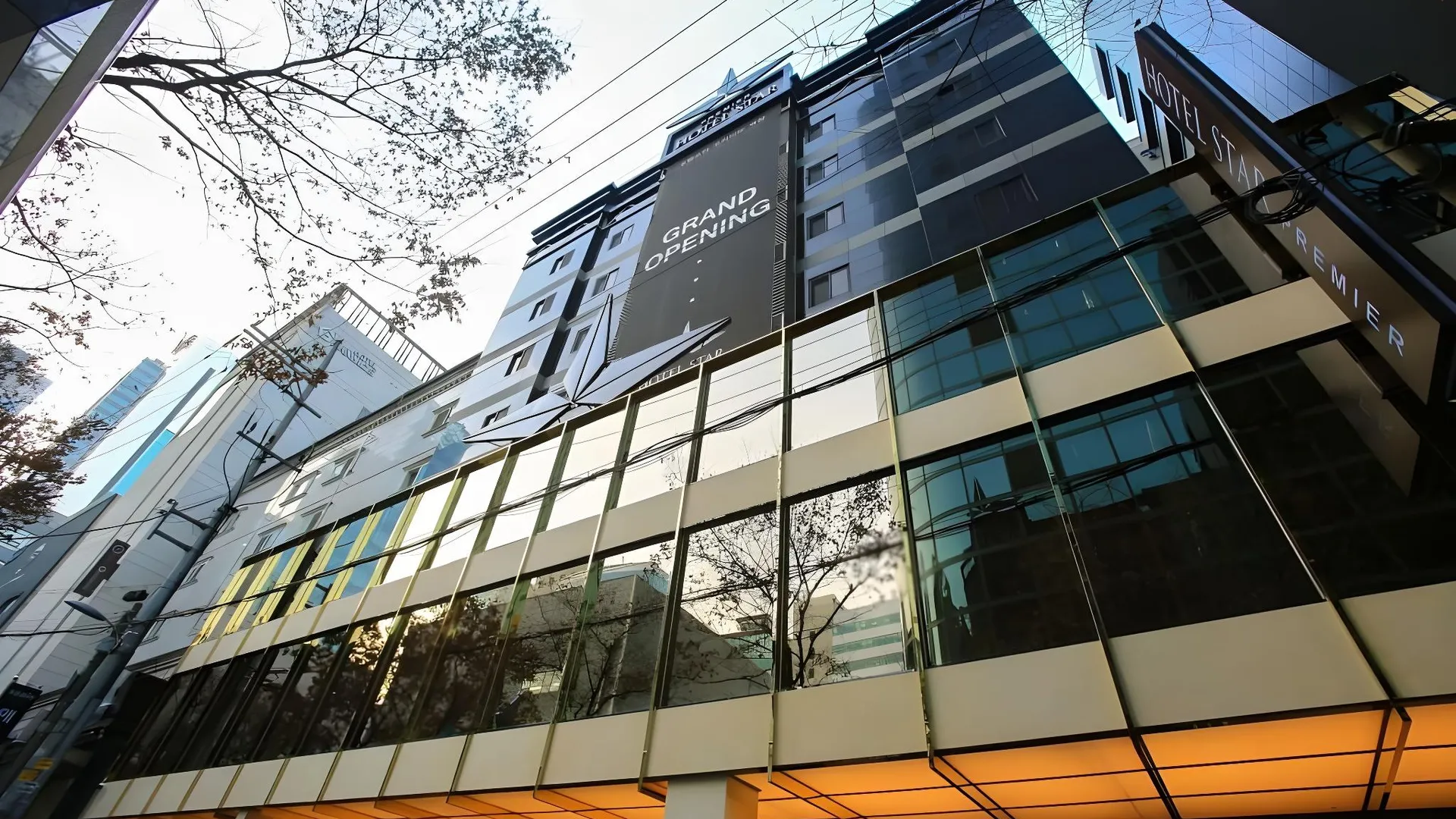 서울 호텔 스타 프리미어 2성급 호텔 외관