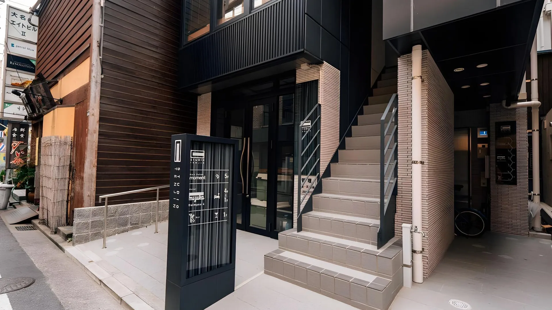 후쿠오카 미즈카 다이묘 4 - 무인 호텔 - 4성급 호텔 로비