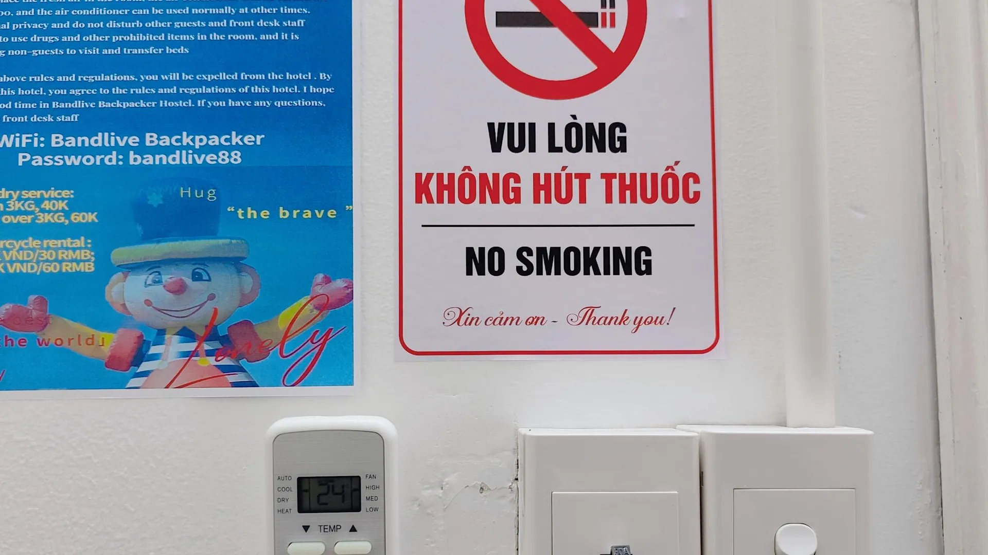 호치민 밴드라이브 백패커 호스텔 5성급 호텔 부대시설