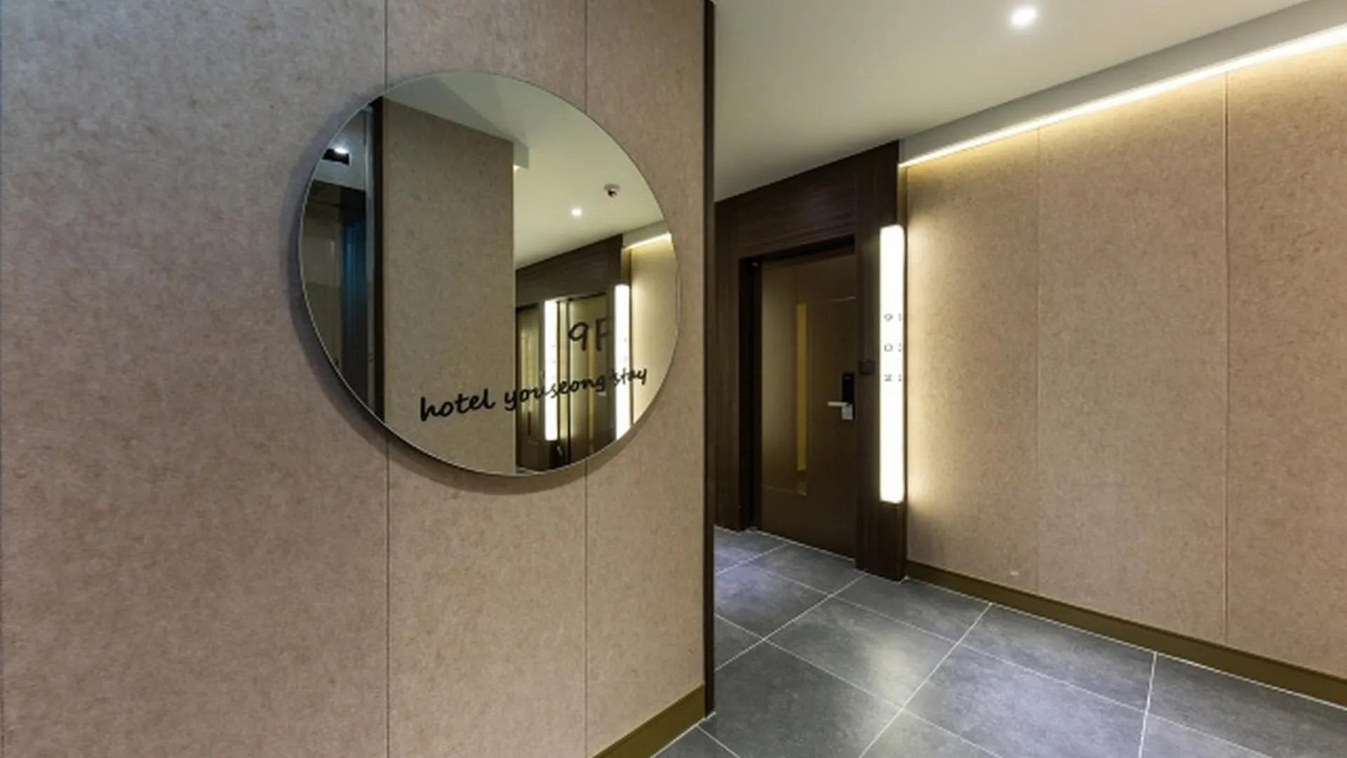 대전 대전 유성 스테이 3성급 호텔 외관