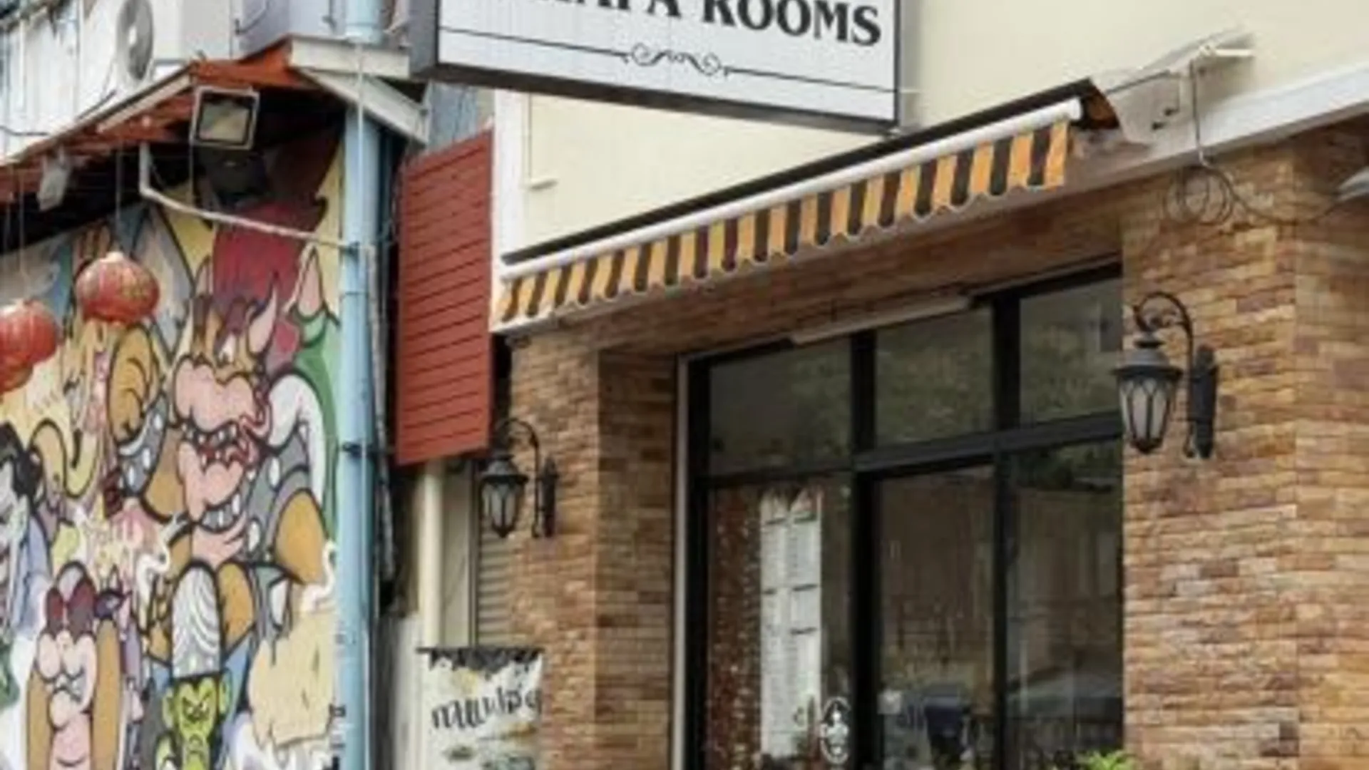 방콕 더 부라파 룸스 2성급 호텔 객실