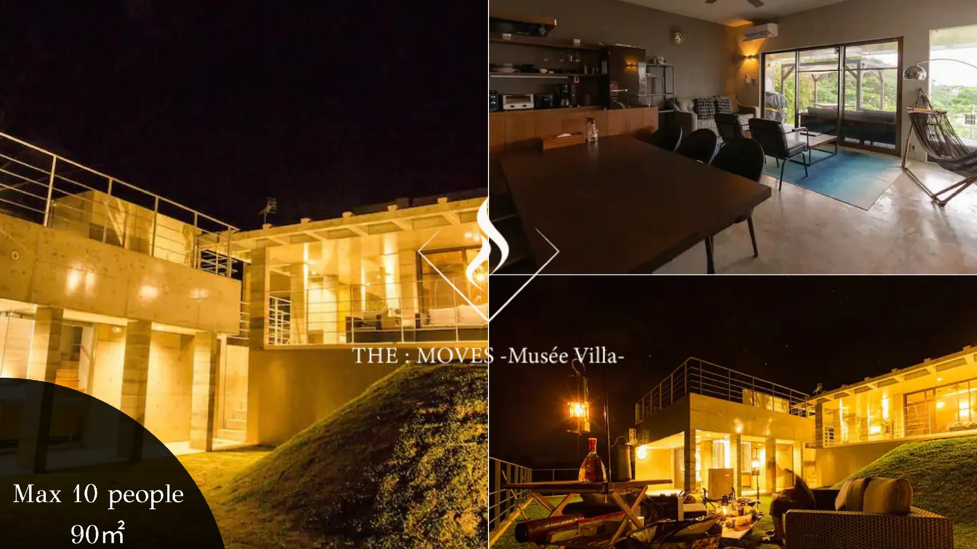 오키나와 본섬 나키진의 빌라 (90m², 침실 2개, 프라이빗 욕실 2개) 4성급 게스트하우스 객실