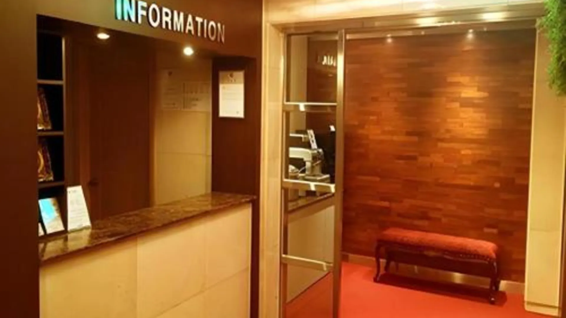 서울 신영 모텔 2성급 호텔 레스토랑