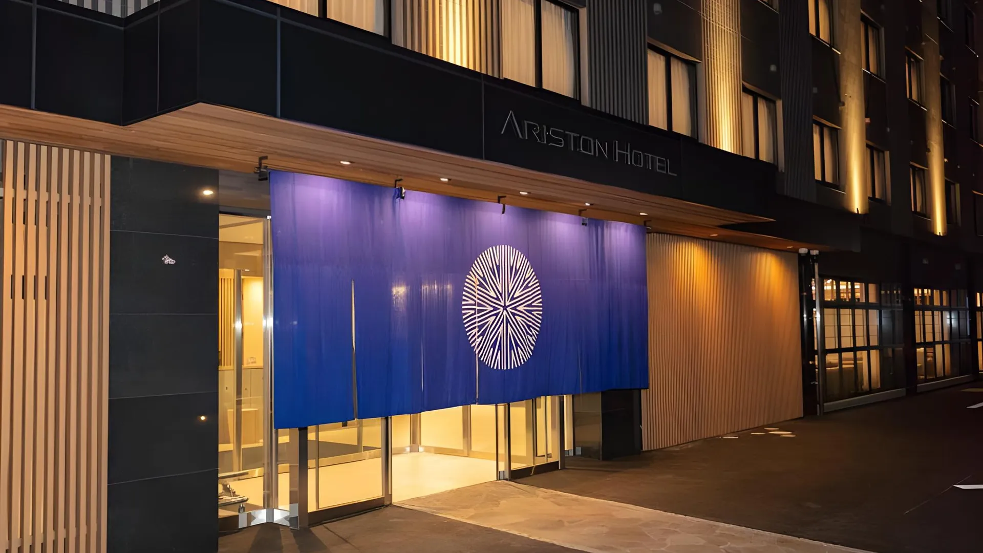 교토 아리스톤 호텔 교토 주조 4성급 호텔 객실