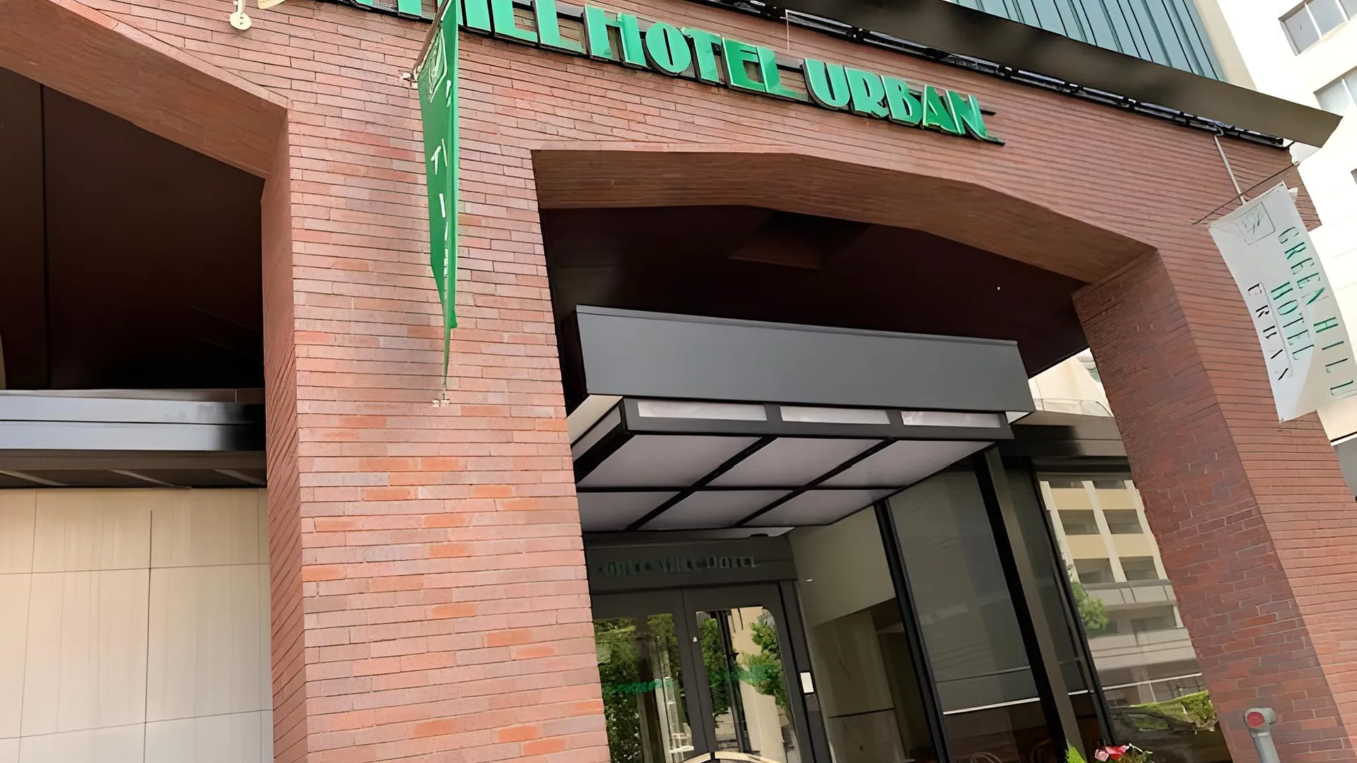 고베 그린 힐 호텔 울반 3성급 호텔 객실