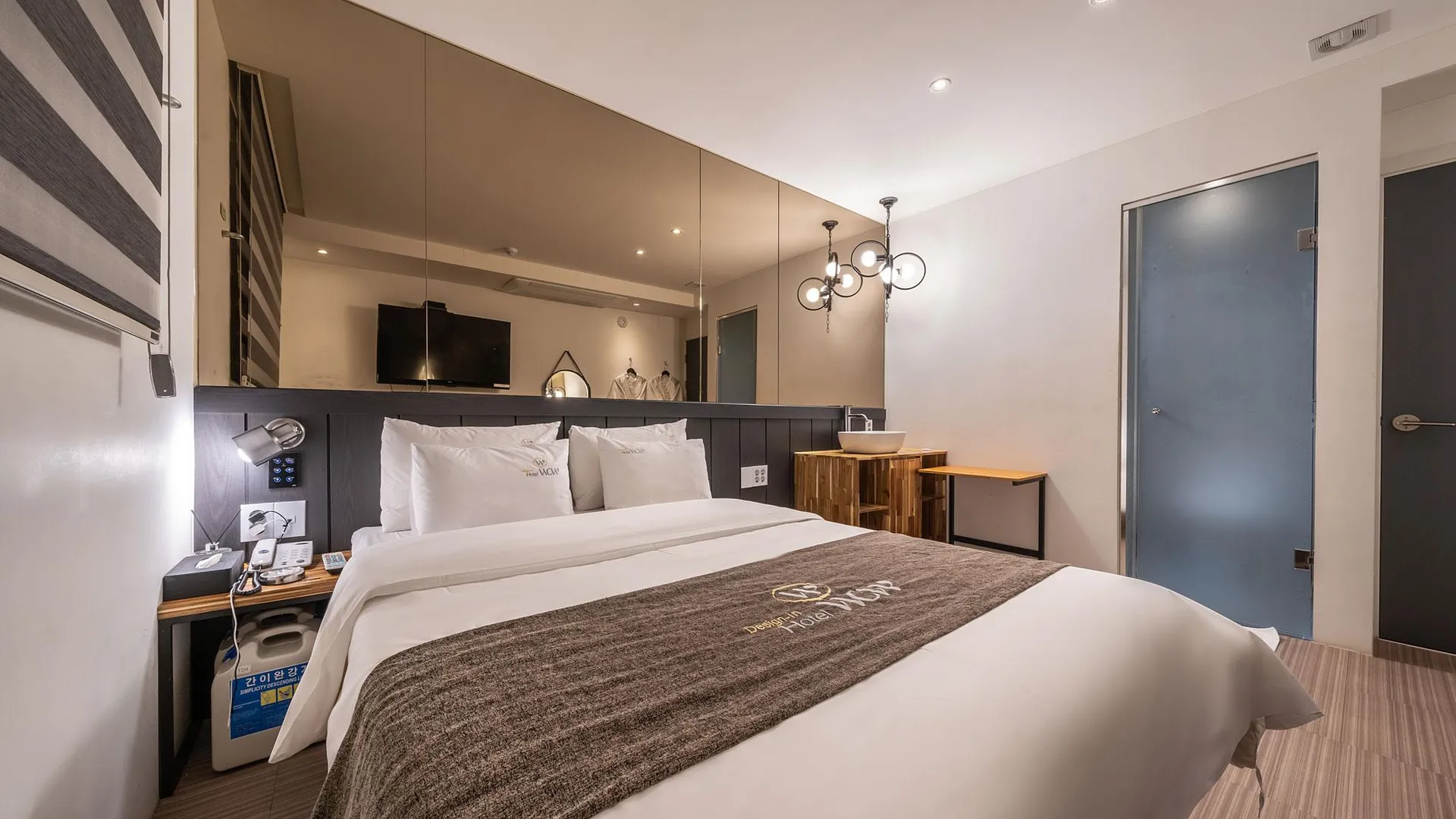 용인 용인 호텔 와우 호텔 스위트룸