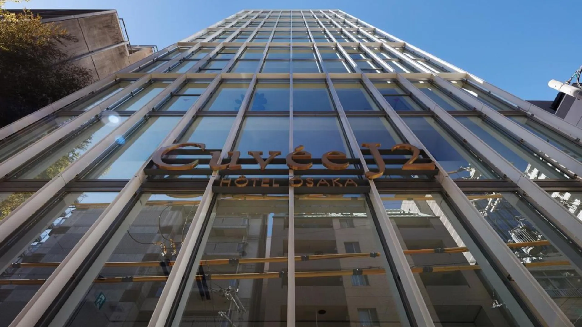 오사카 쿠베 J2 호텔 오사카 바이 온코치신 5성급 호텔 객실