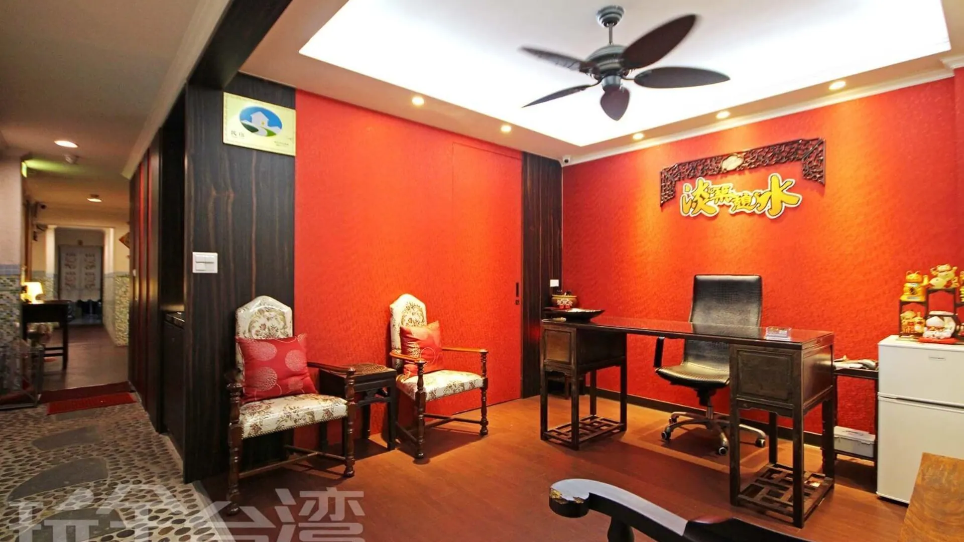 타이베이 미카사 인 3성급 게스트하우스 로비