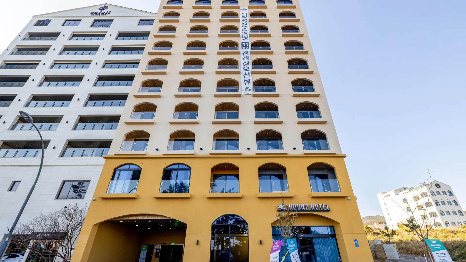 울산 하운드 호텔 울산 3성급 호텔 수영장