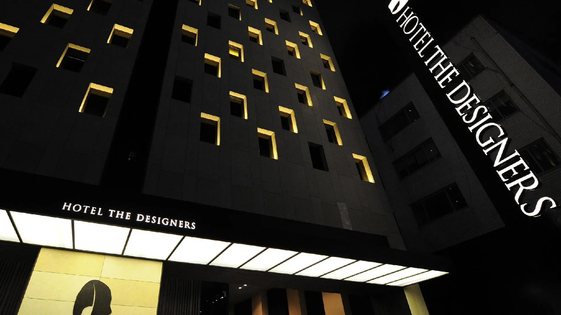 서울 호텔 더 디자이너스 종로 3성급 호텔 객실