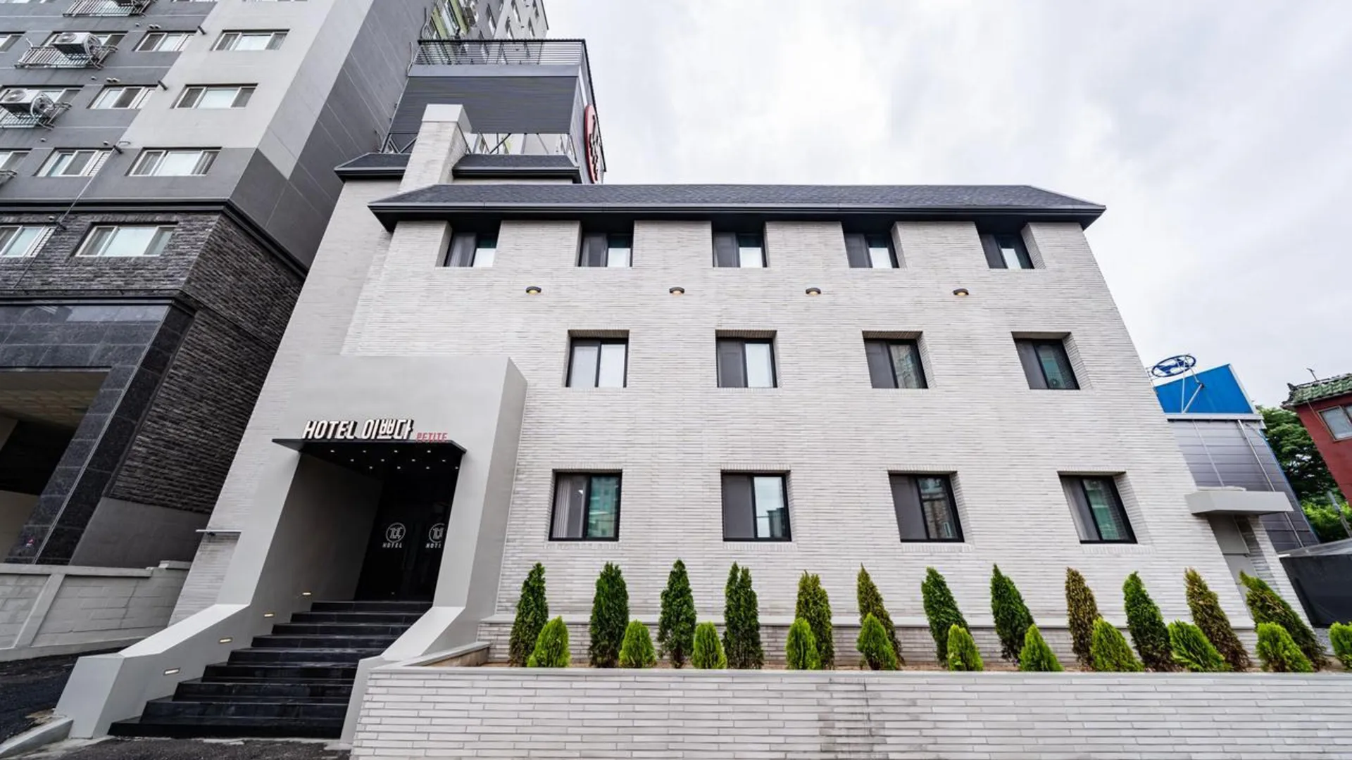  용인 호텔 이쁘다 쁘띠