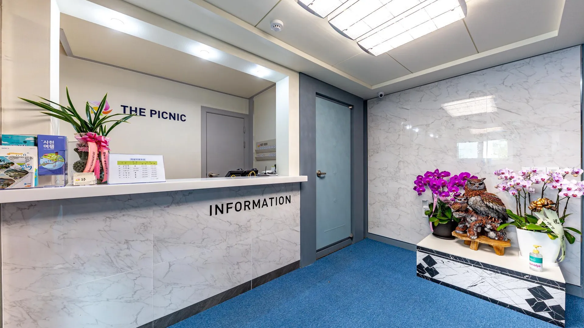 사천 사천(삼천포) HOTEL 소풍(PICNIC) 2성급 호텔 로비