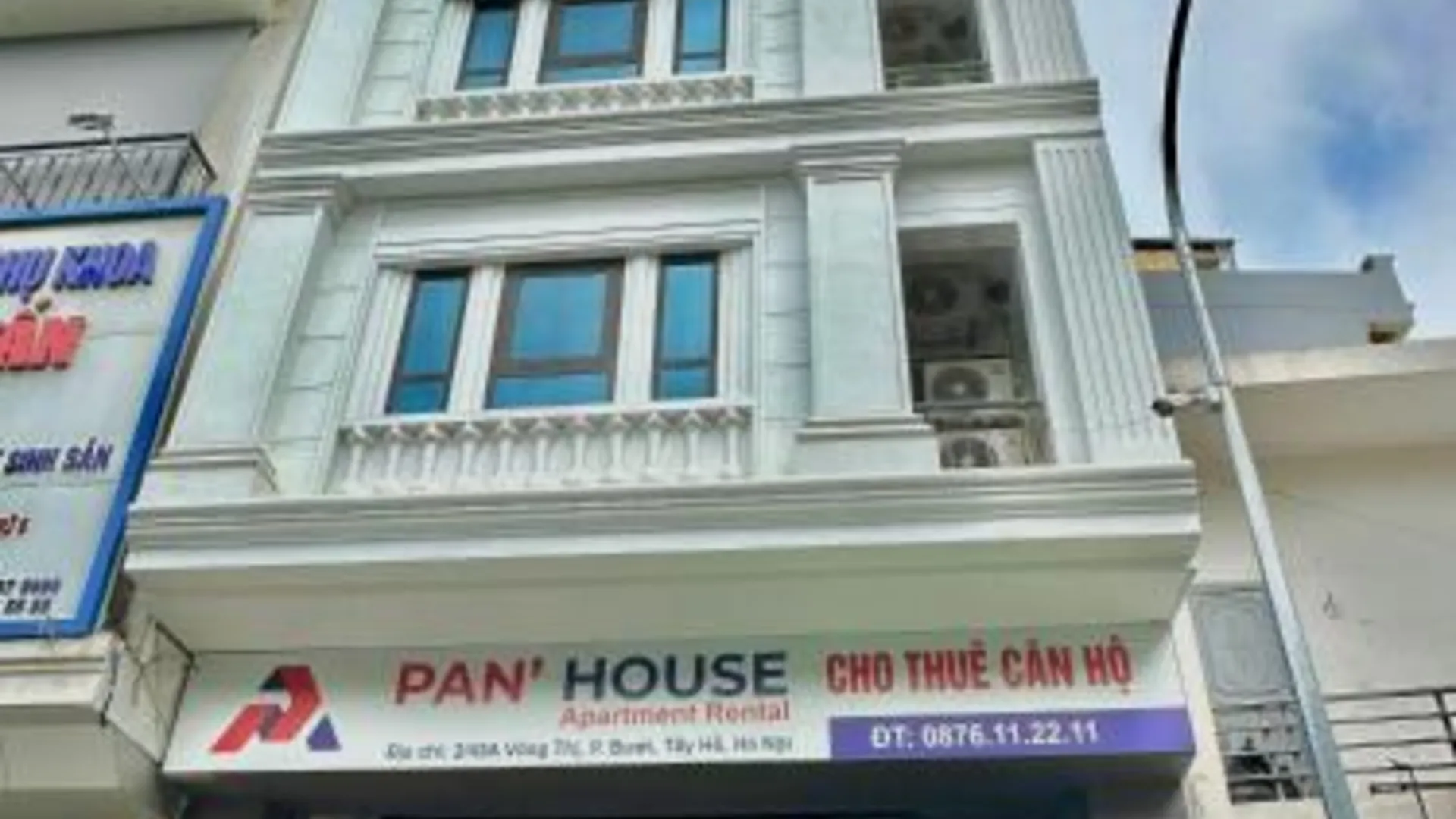 하노이 팬하우스 4성급 게스트하우스 로비