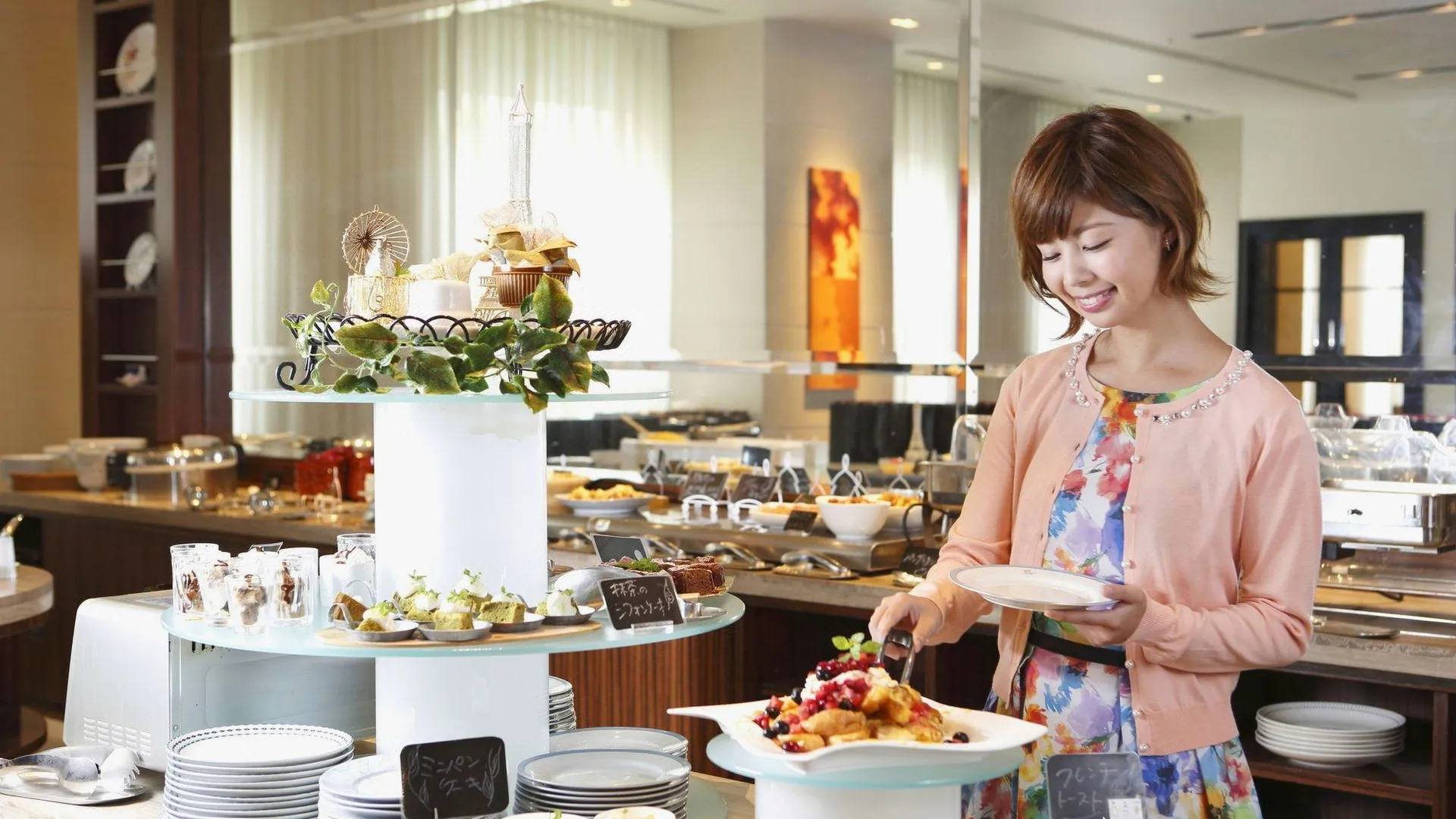 후쿠오카 더 로얄 파크 호텔 후쿠오카 4성급 호텔 스위트룸