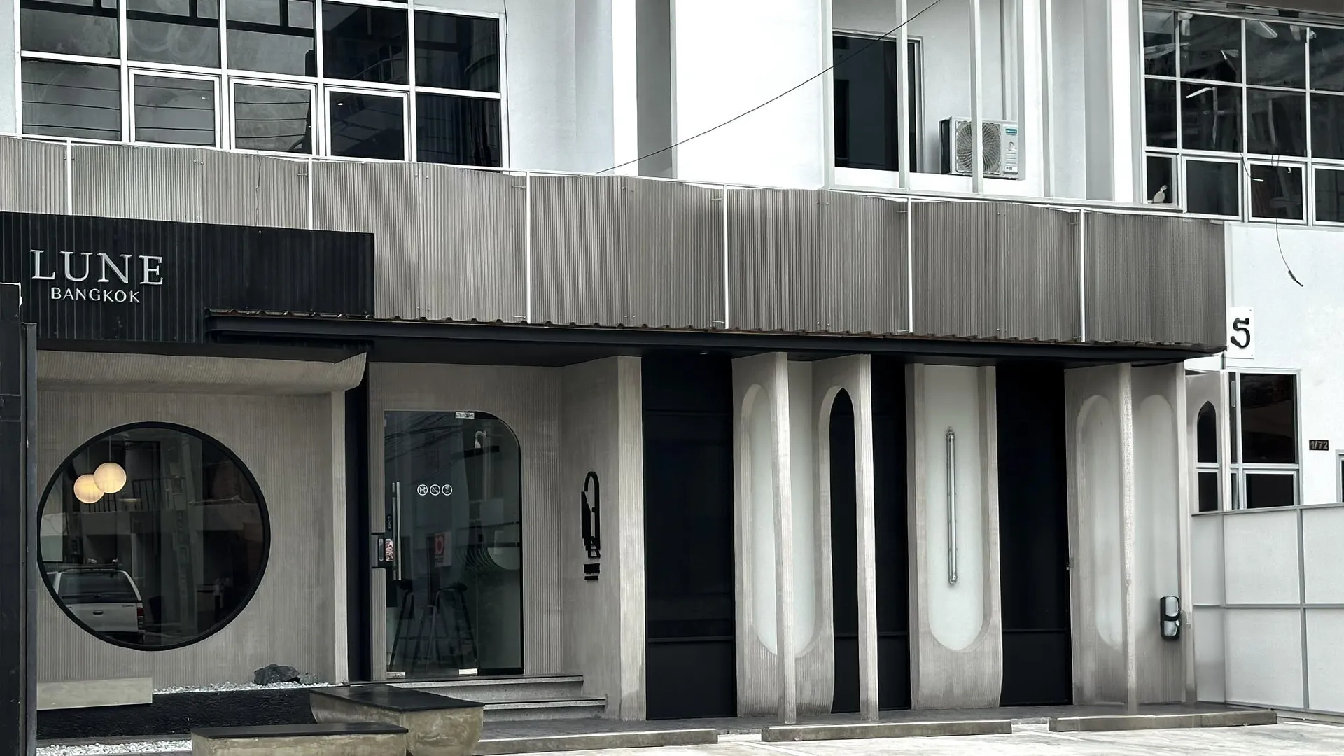 방콕 룬 방콕 3성급 게스트하우스 레스토랑