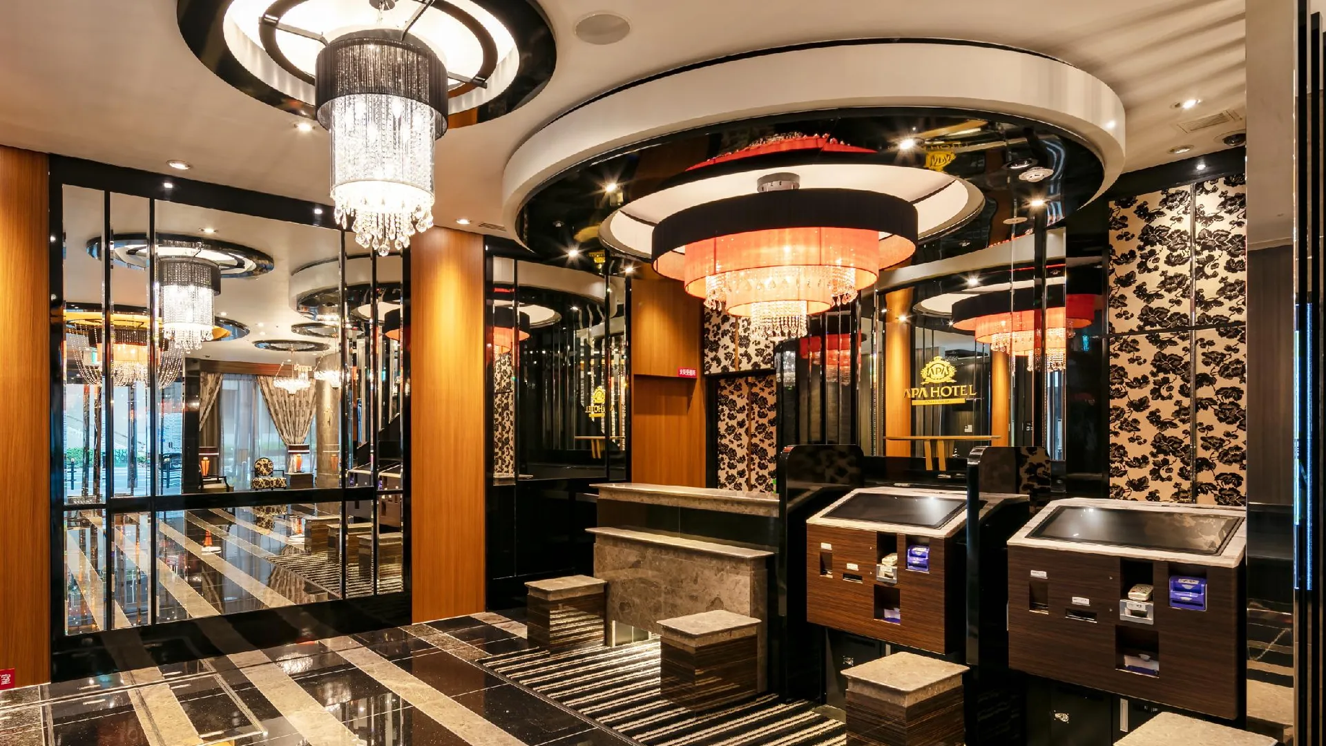 오사카 APA 호텔 오사카 우메다 3성급 호텔 부대시설