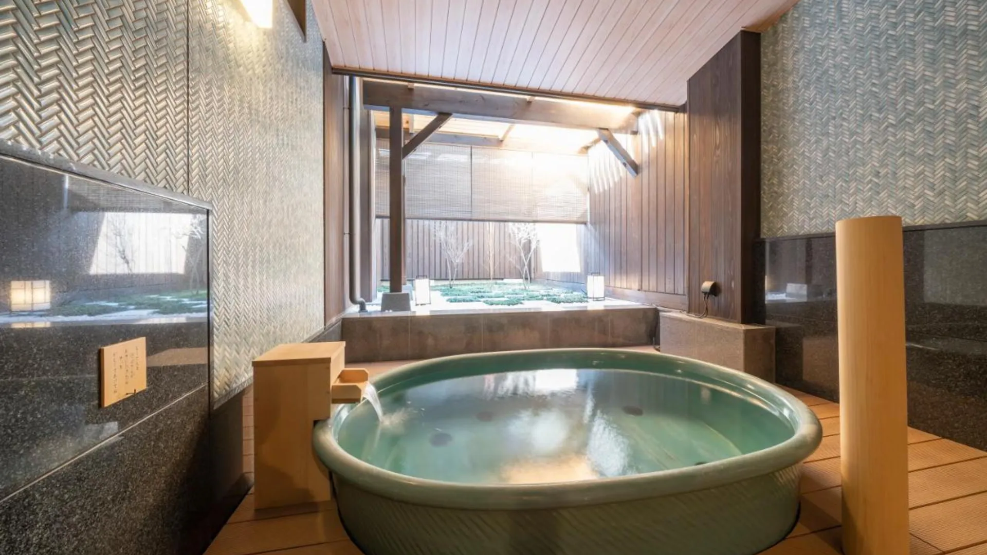 교토 교토 우메코지 카덴쇼 - 전용 욕실 시설 5성급 호텔 외관