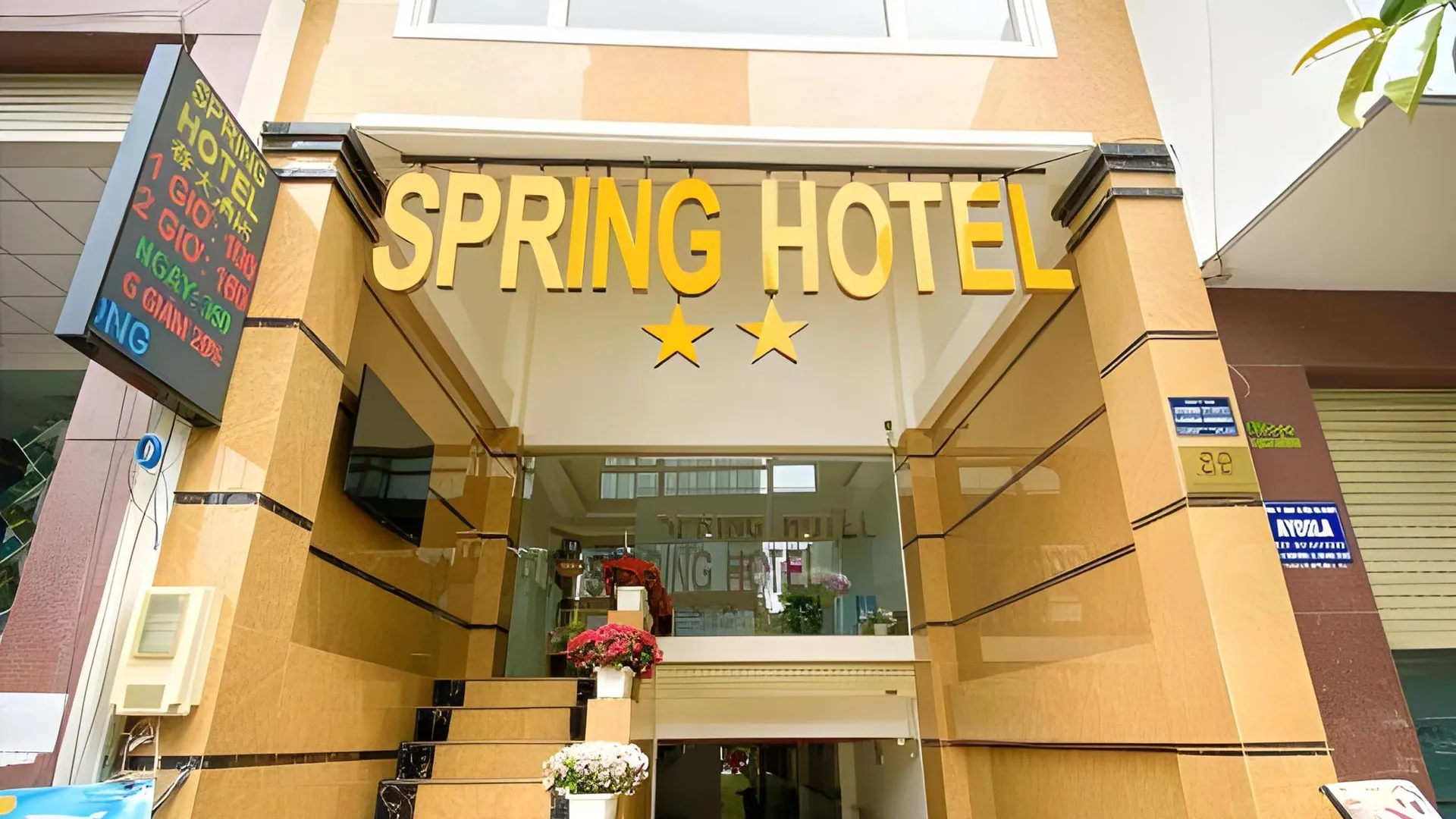 호치민 스프링 에어포트 호텔 - 24아워스 스테이 2성급 호텔 부대시설