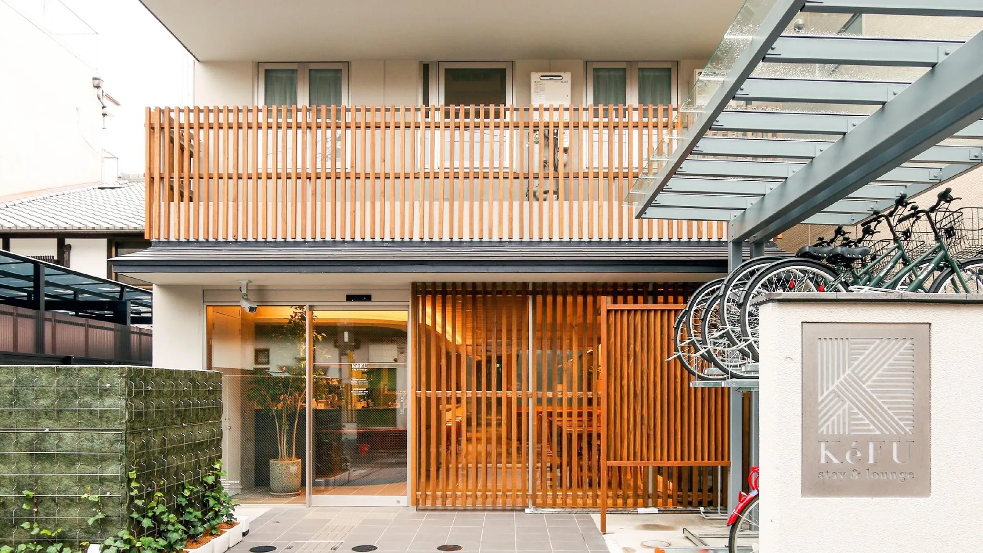 교토 케푸 스테이 앤 라운지 3성급 호텔 객실