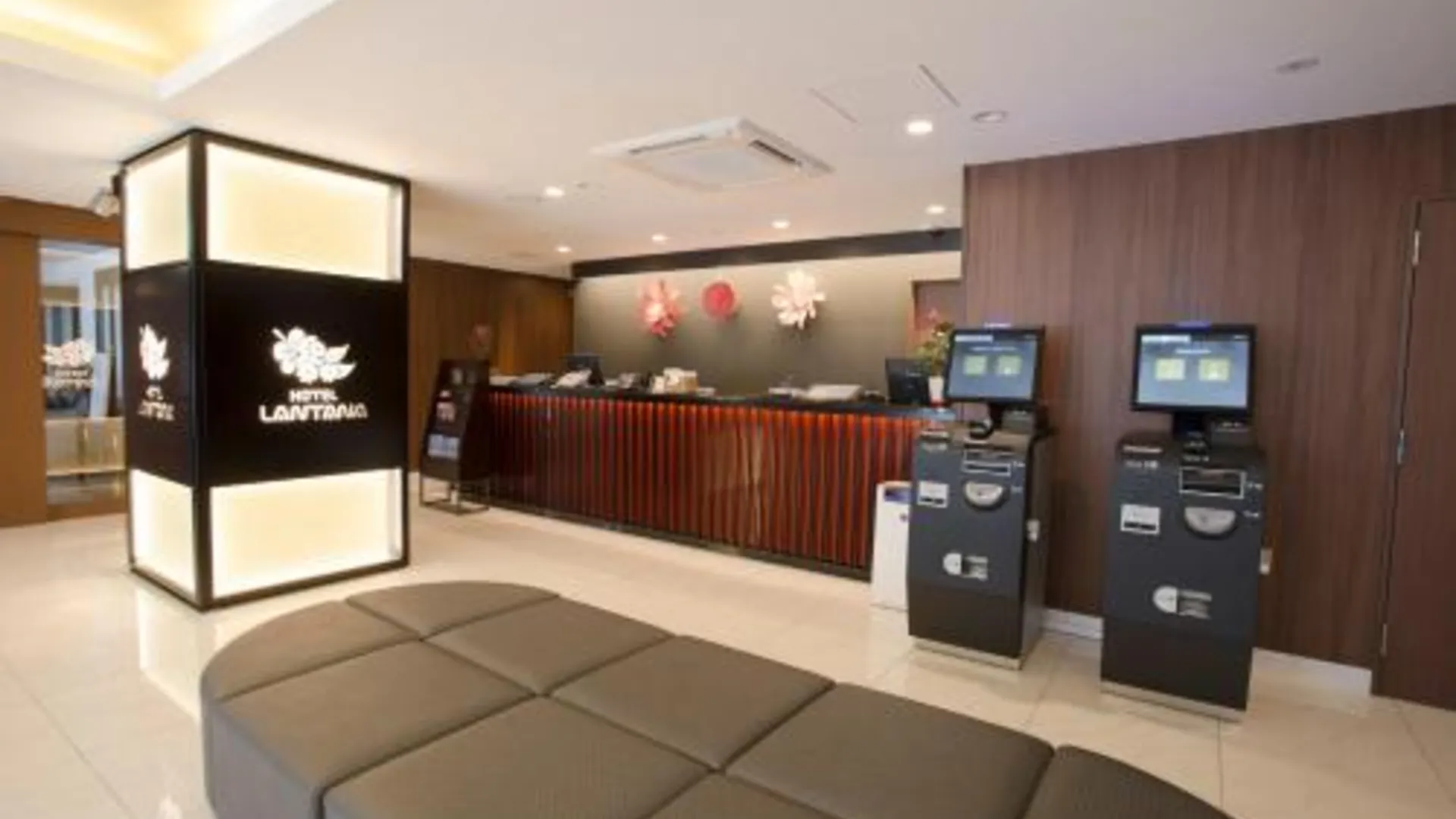 오사카 호텔 란타나 오사카 4성급 호텔 수영장