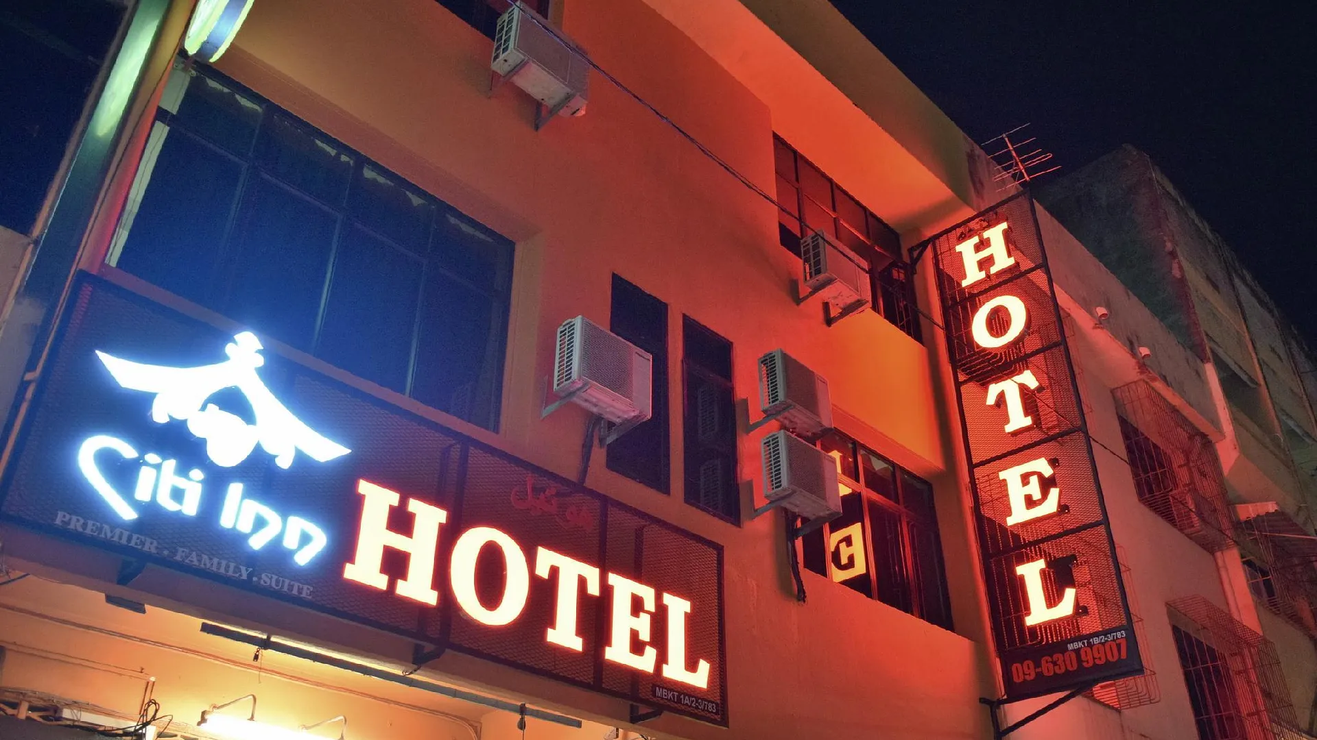 쿠알라테렝가누 DJ 시티 인 호텔 2성급 호텔 레스토랑