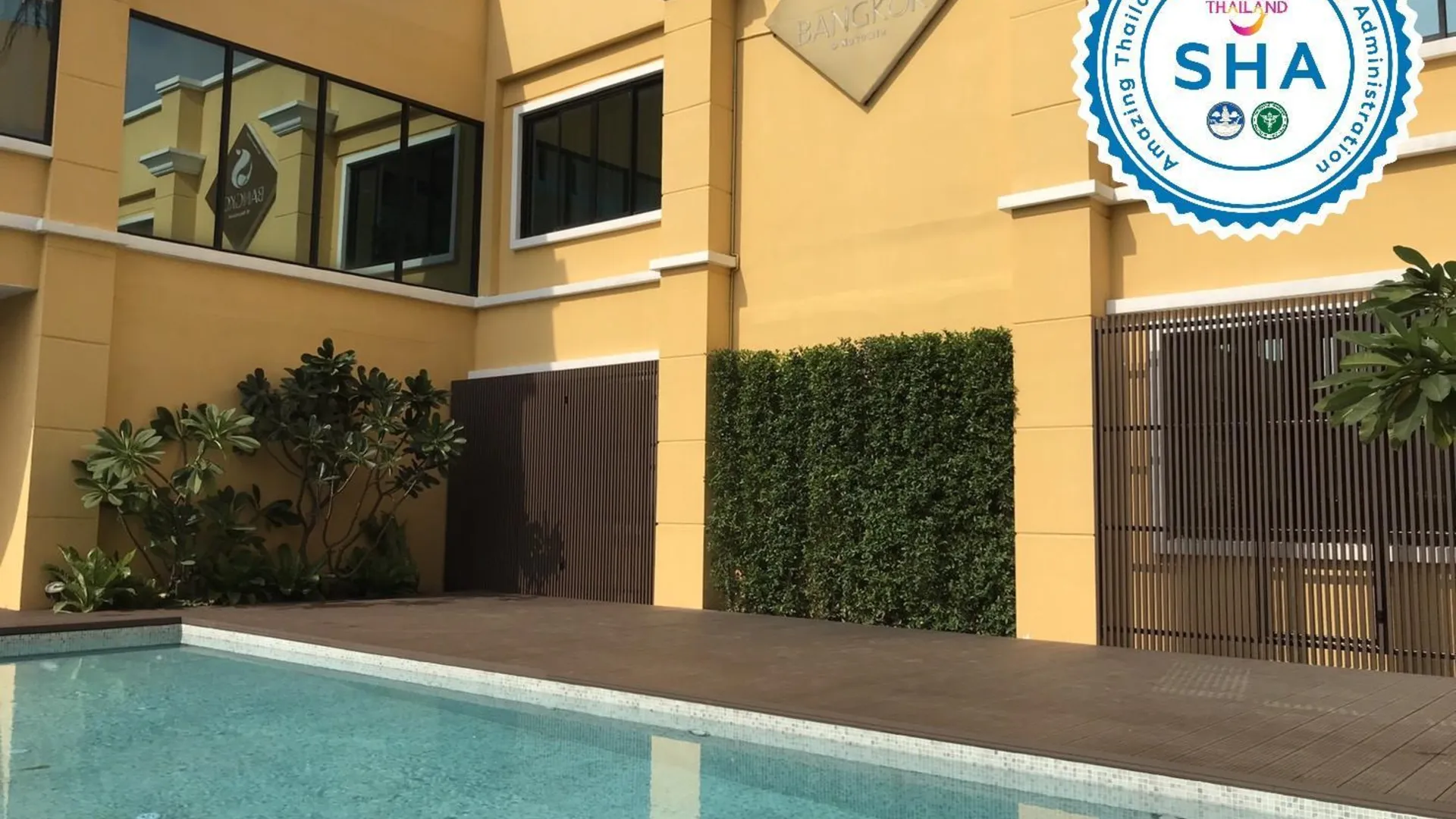 방콕 S 방콕 호텔 나바민 4성급 호텔 레스토랑