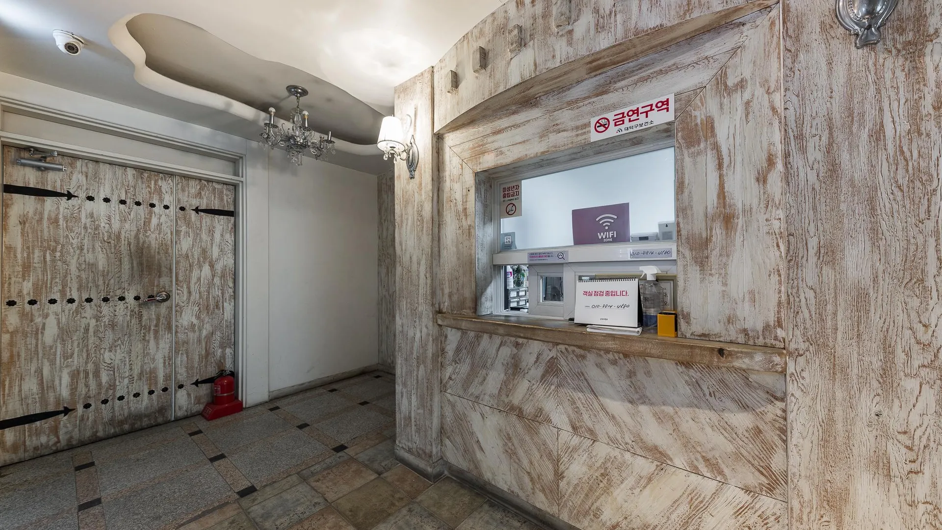 대전 대전 신탄진 아우디 1성급 호텔 외관