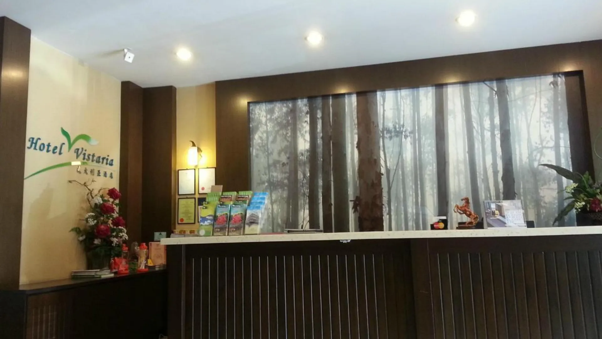 조호바루 / 조호르바루 호텔 비스타리아 2성급 호텔 부대시설