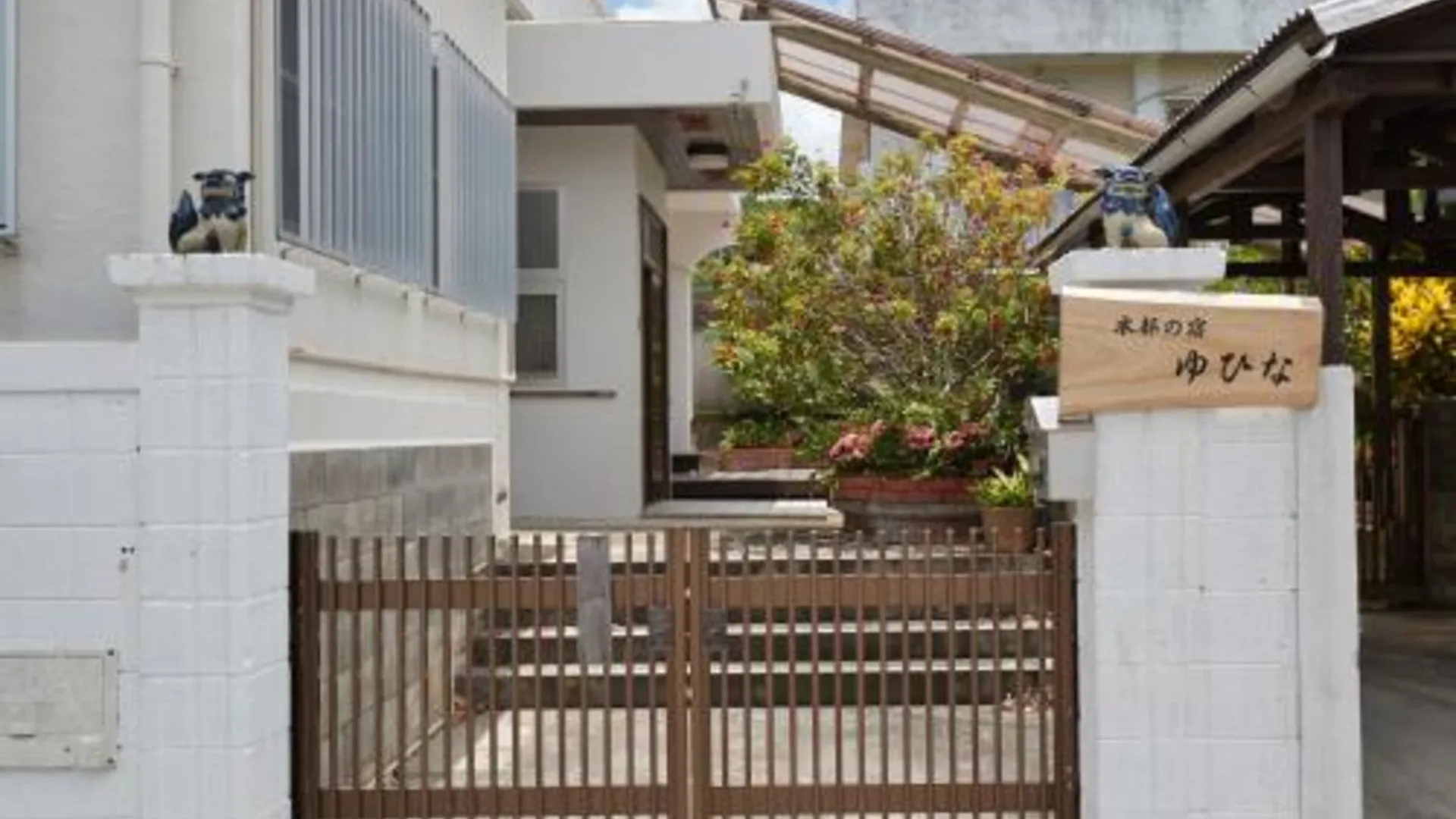 오키나와 본섬 ADAN RESORT Yuhina 1성급 호텔 전망