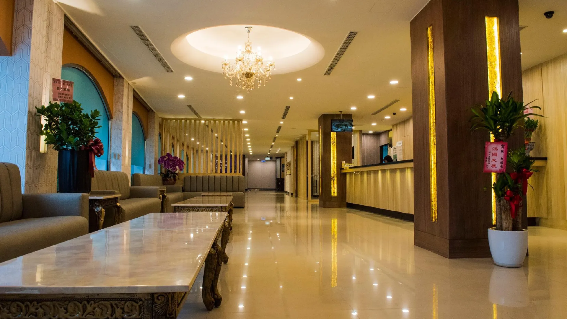 타이베이 도이츠 호텔 3성급 호텔 외관