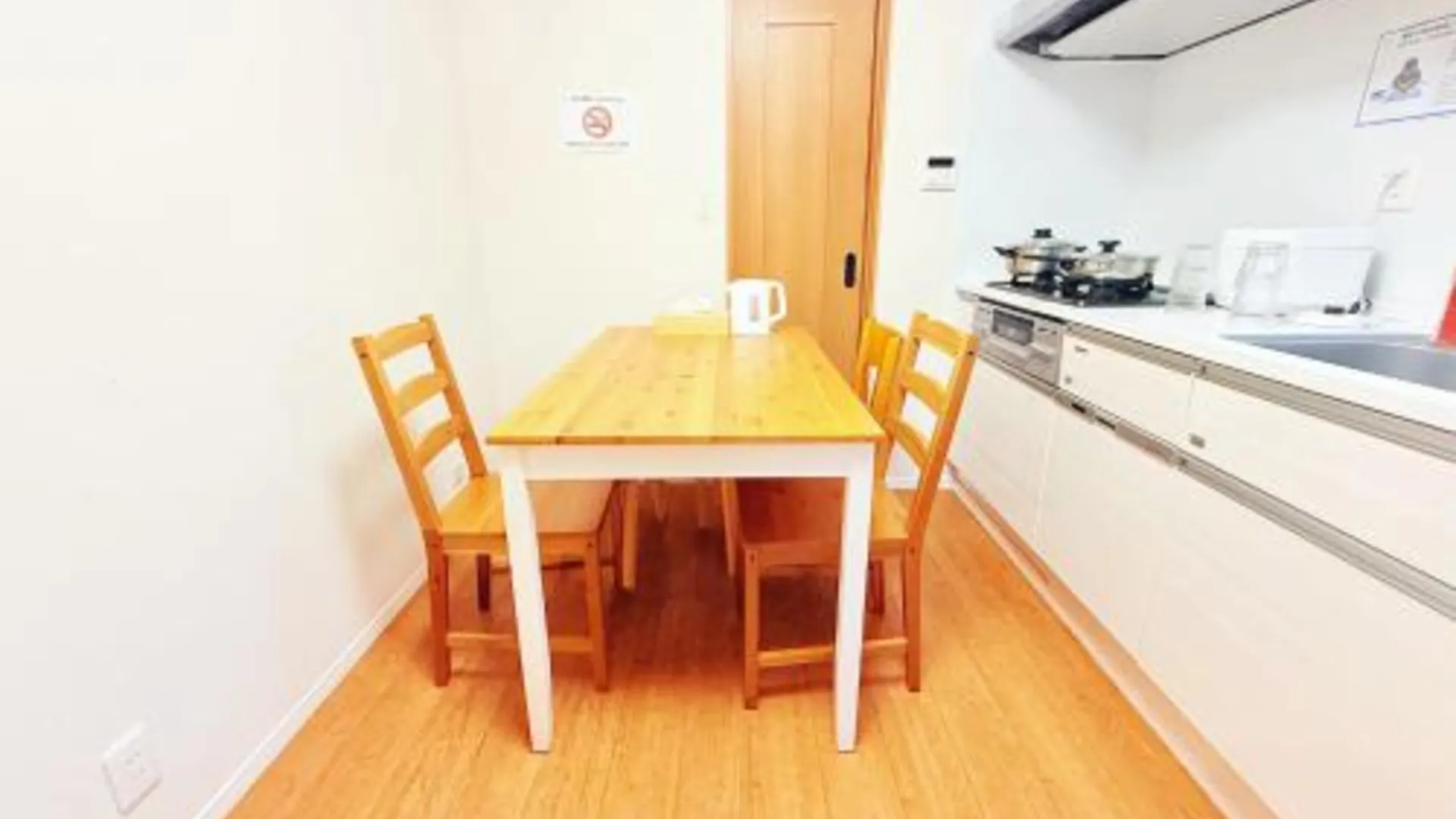 도쿄 / 동경 池袋本町201 호텔 부대시설