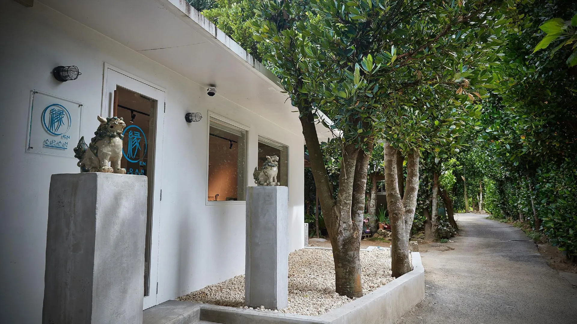 오키나와 본섬 아단 리조트 엔 3성급 호텔 객실