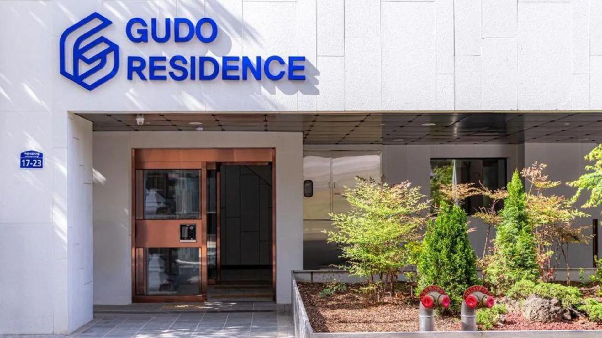 서울 구도 레지던스 충무로 3성급 호텔 스위트룸