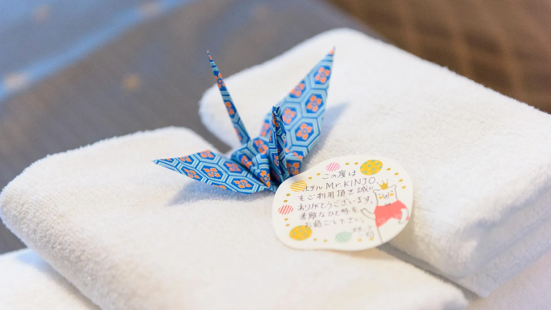 오키나와 본섬 미스터 긴조 인 미하라 1성급 호텔 부대시설