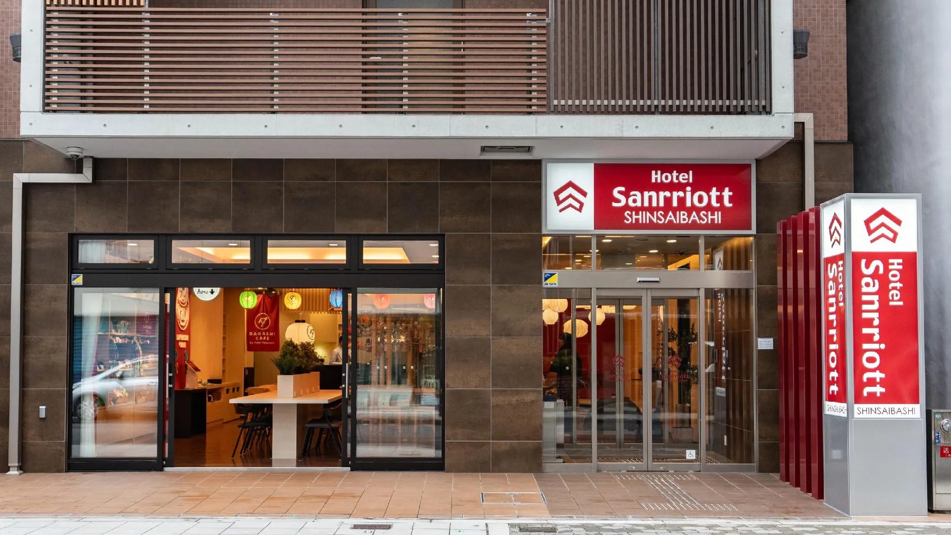 오사카 호텔 산리엇 신사이바시 3성급 호텔 객실