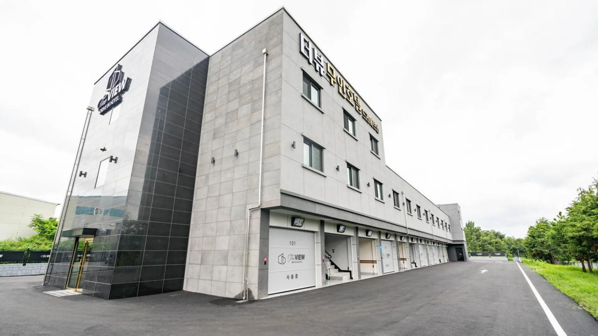 강진군 강진 더 뷰 호텔 객실