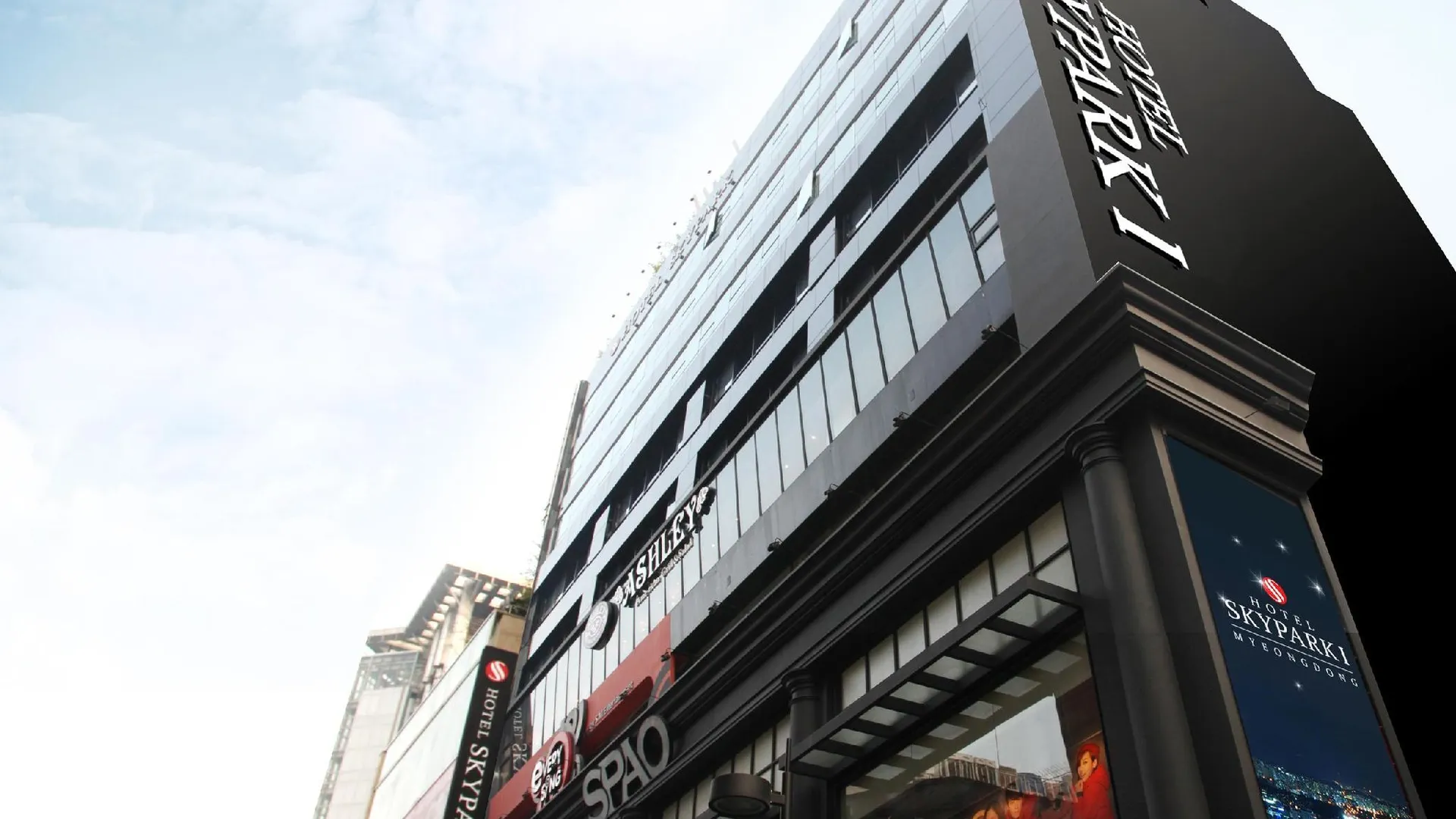 서울 호텔 스카이파크 명동 1호점 3성급 호텔 객실