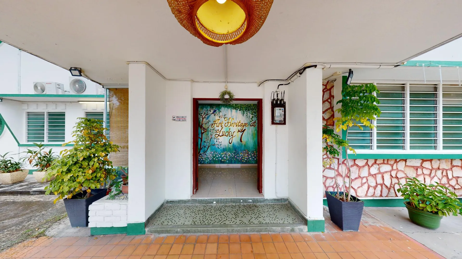 이포 아트 헤리티지 호텔 전망