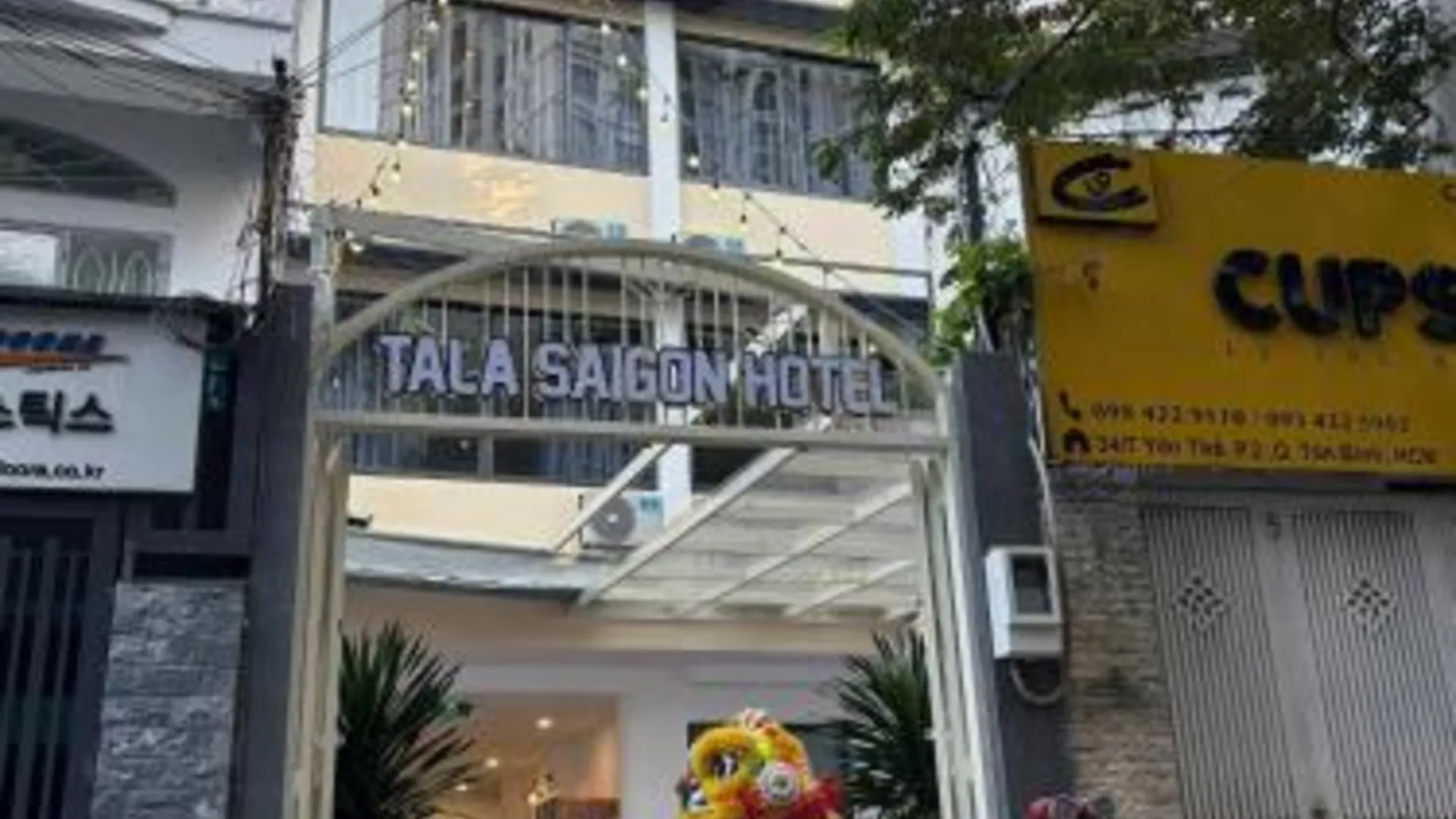 호치민 탈라사이공 호텔 3성급 호텔 로비