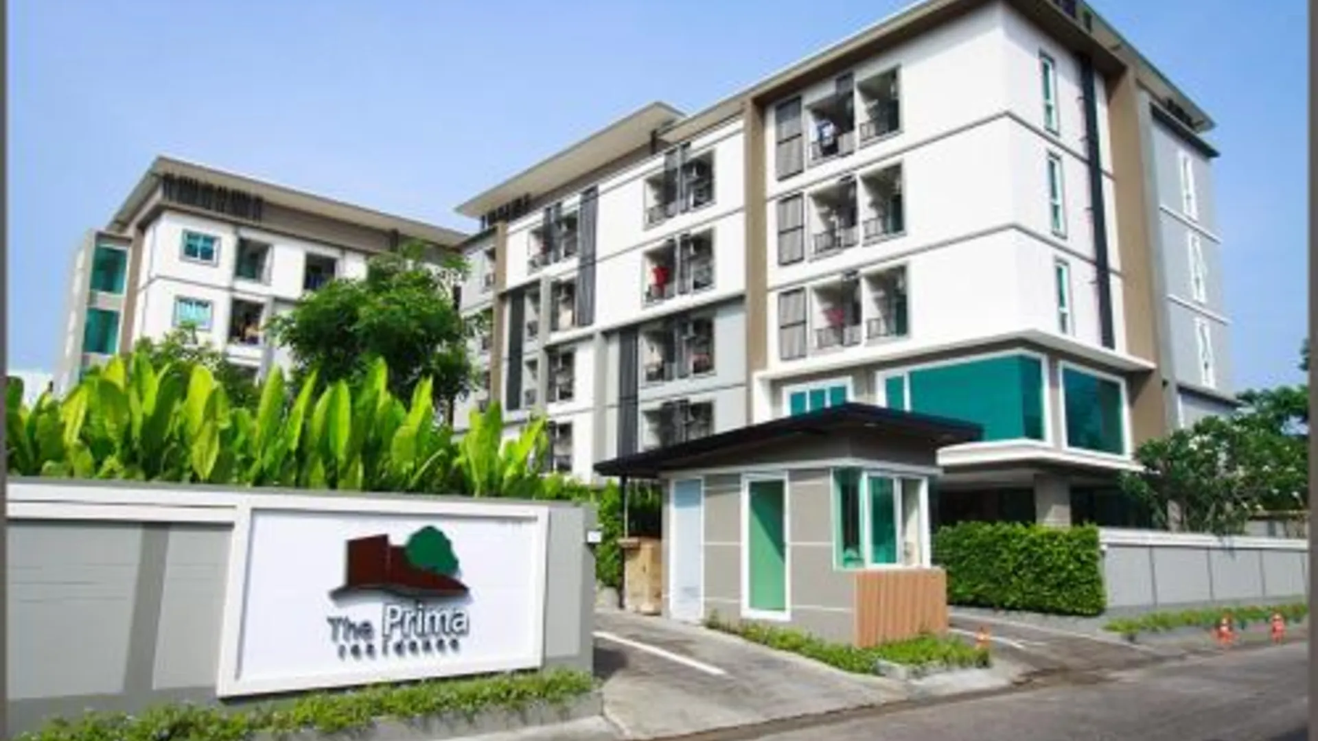 방콕 더 프리마 레지던스 3성급 호텔 외관