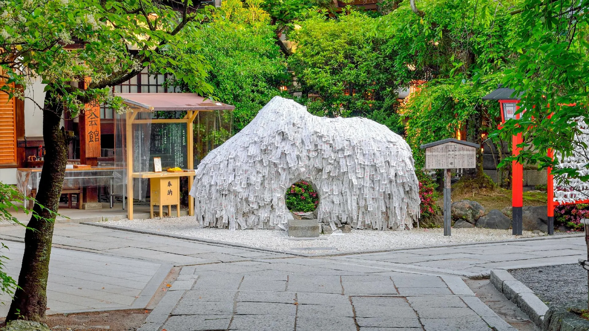 교토 지아포 프랑카 교토 3성급 호텔 레스토랑