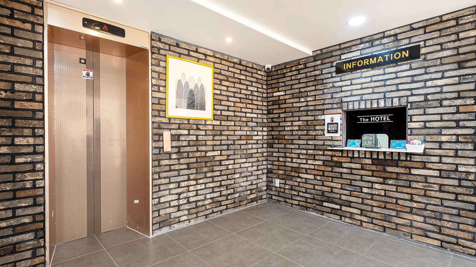 수원 수원(세류역) 더 호텔(THE HOTEL) 1성급 호텔 부대시설